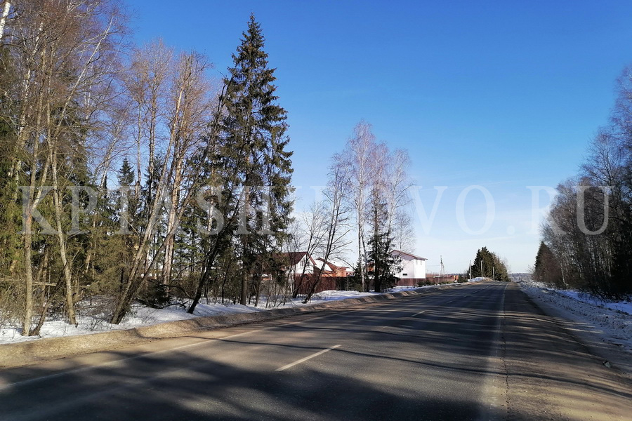 КП Таширово