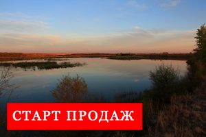 КП Таширово
